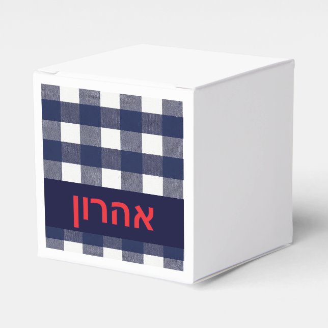 Navy plaid upsherin favour box (Front Side)