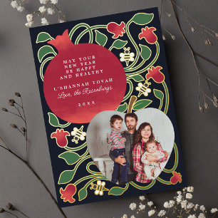 Navy Rosh Hashanah Jewish New Year Foliage Photo