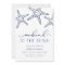 Navy Starfish | Weekend at the Beach Invitation