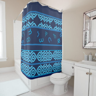 Navy with Pale Turquoise Ethiopian Pattern  Shower Curtain