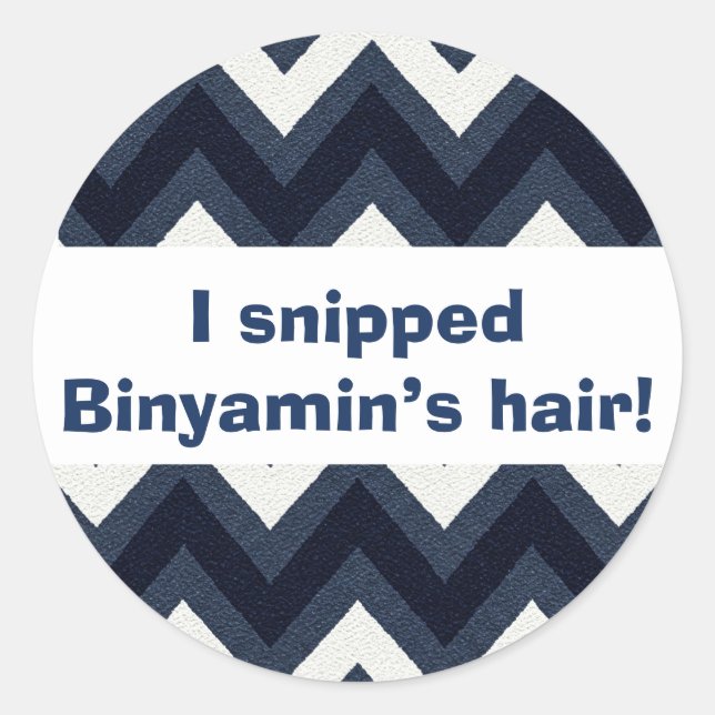 Navy zigzag upsherin sticker (Front)