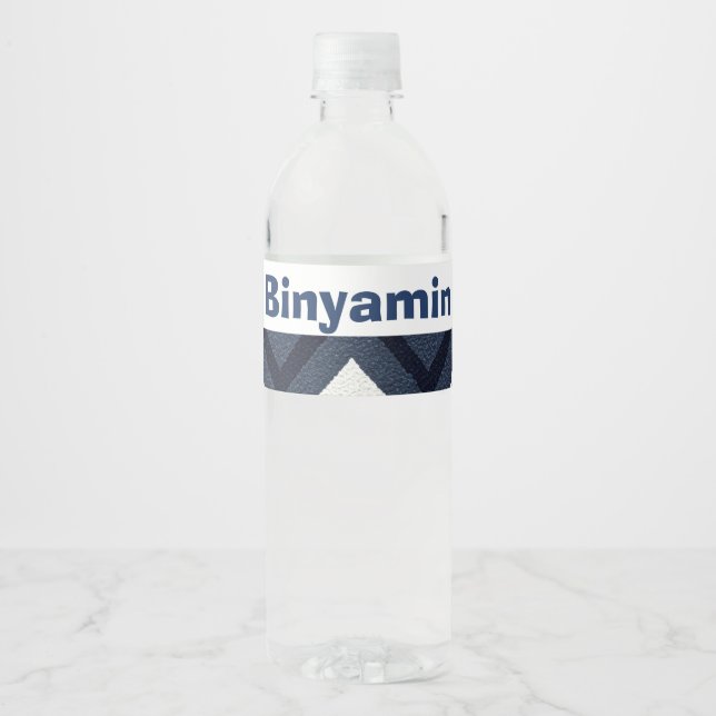 Navy zigzag upsherin water bottle label with name (Front)