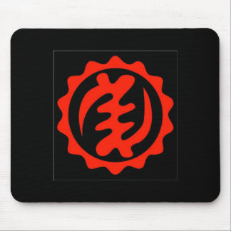 Nayame-Ye-Ohene Mouse Pad