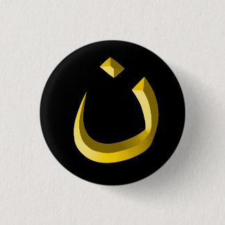 "NAZARENE - CHRISTIAN SOLIDARITY" 3 CM ROUND BADGE