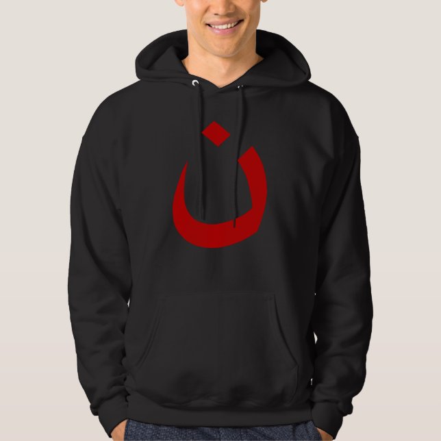 "NAZARENE - CHRISTIAN SOLIDARITY" HOODIE (Front)