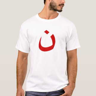 "NAZARENE - CHRISTIAN SOLIDARITY" T-Shirt