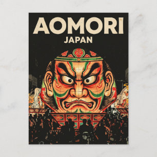 Nebuta Museum Wa Rasse Japan Postcard