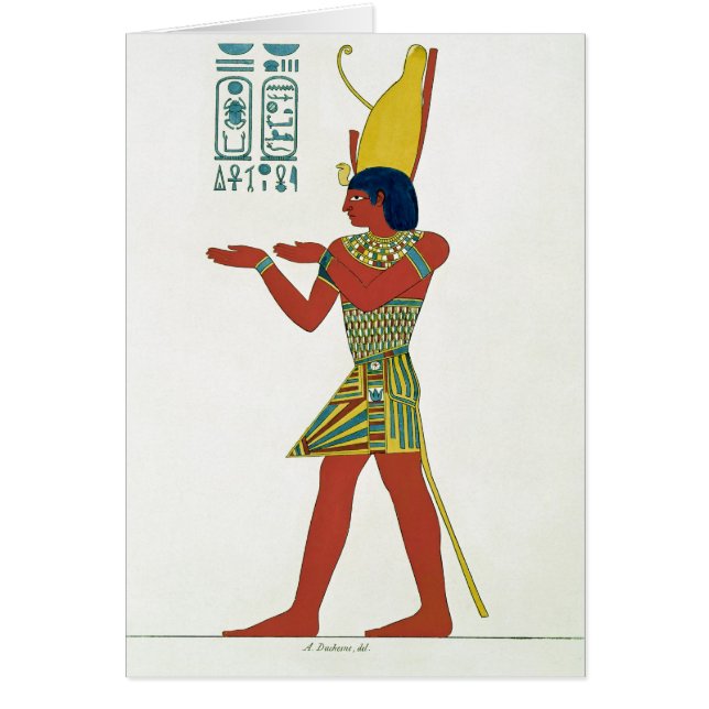 Nectanebo I wearing the double crown (Front)