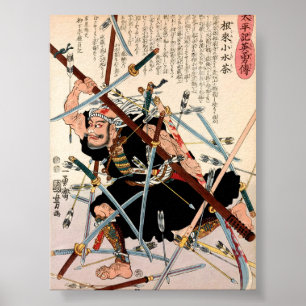 Negoro no Komizucha Poster