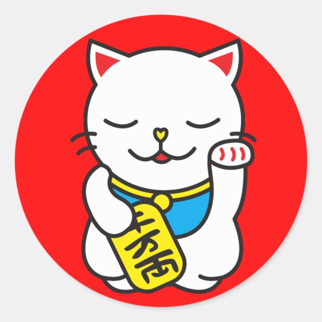 Neko Classic Round Sticker (Front)