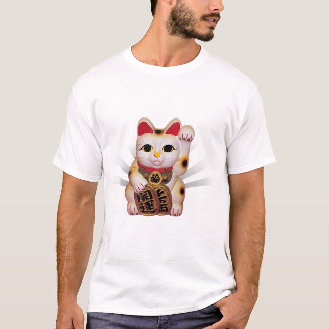 Neko: Good Luck Neko T-Shirt (Front)