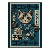 Neko Noodle Nights