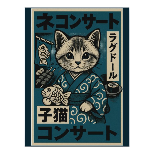 Neko Noodle Nights Poster (Front)