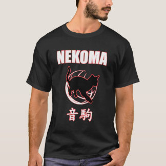Nekoma High - Volleyball Practice Anime Manga Cosp T-Shirt