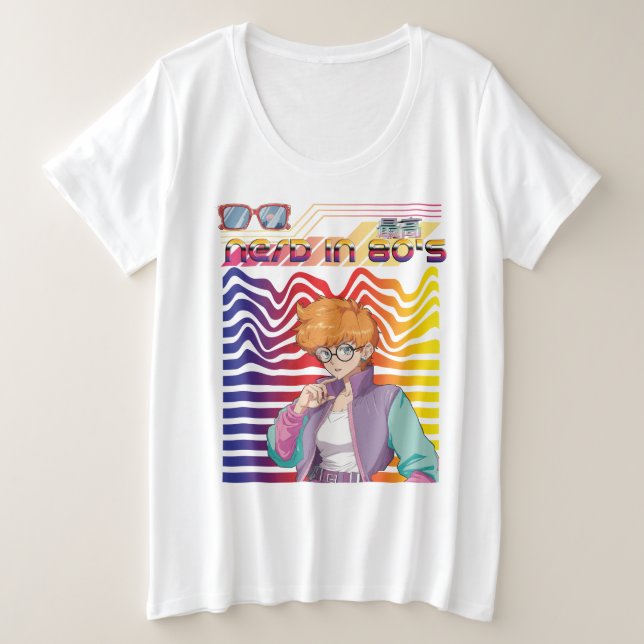 NEO NERD  PLUS SIZE T-Shirt (Design Front)