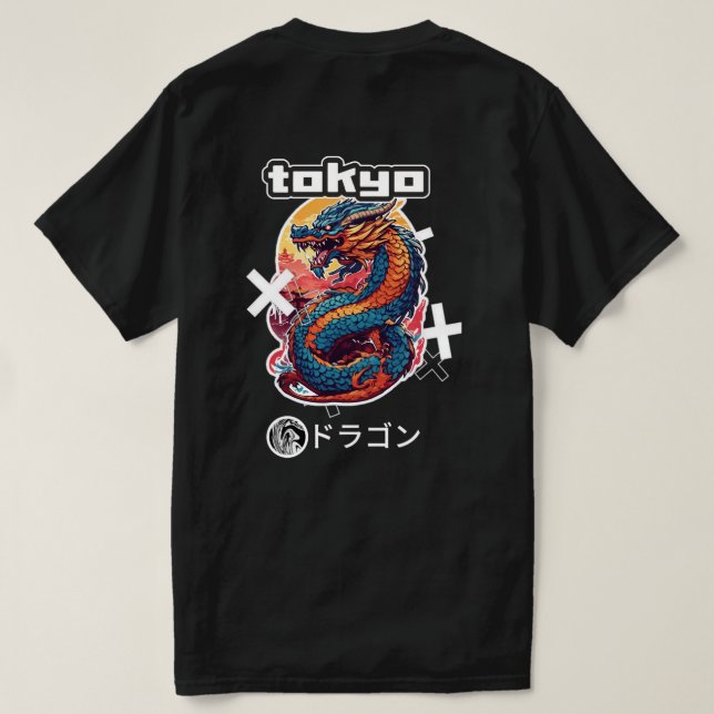 Neo Ryu T-Shirt (Design Back)
