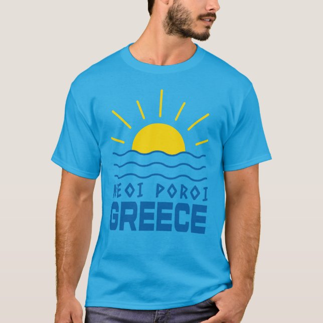 Neoi Poroi Greece Sunshine And Sea Men's Teal T-Shirt (Front)