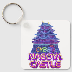Neon art of "Nagoya Castle" in cyberpunk style Key Ring