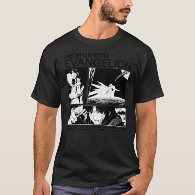 Neon Genesis - Evangelion Essential  T-Shirt (Front)