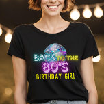 Neon Glow Disco Ball Back to the 80s Retro Party T-Shirt<br><div class="desc">Transport your guests back to the vibrant era of the 1980s with our Neon Glow Birthday Party design with the '80s bold and vivid neon colours,  fluorescent pinks,  electric blues,  and neon yellows.</div>
