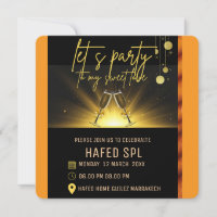 Neon Gold Light Digital Party e-invite Template, B