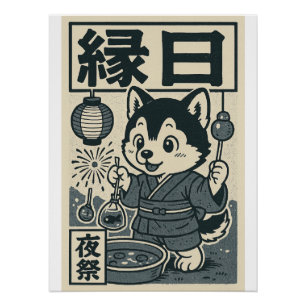 Neon lights and fishy fights poster