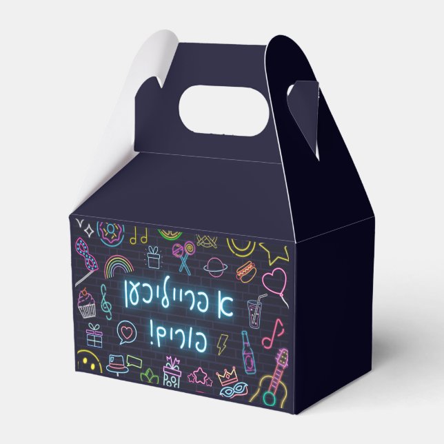Neon Purim Favour Box (Front Side)