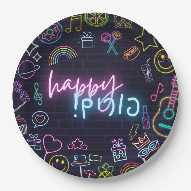 Neon Purim Paper Plate (Front)