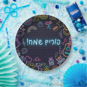 Neon Purim Paper Plate
