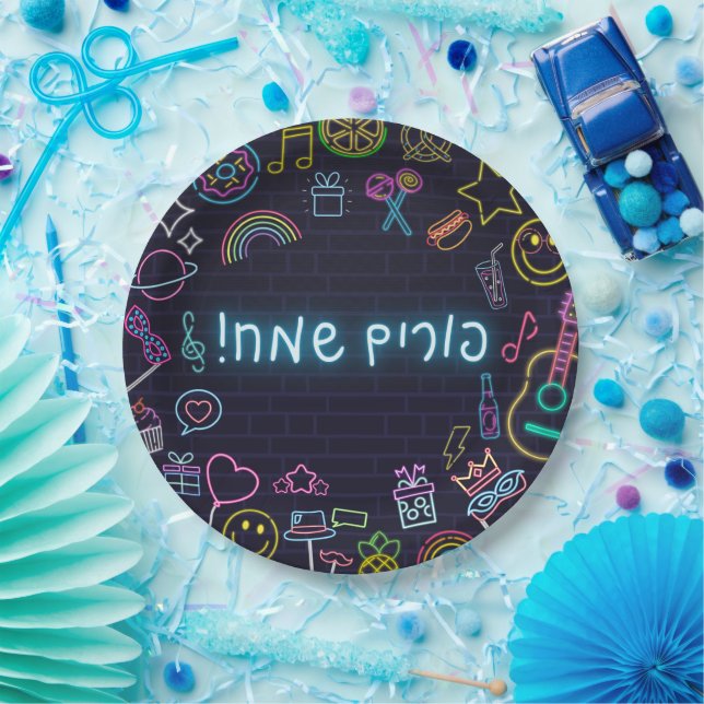 Neon Purim Paper Plate (Party)