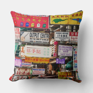 Neon signs in the streets of Hong Kong Cushion