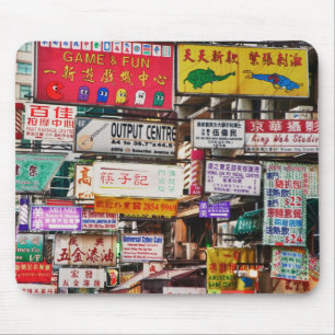 Neon signs in the streets of Hong Kong Mouse Pad