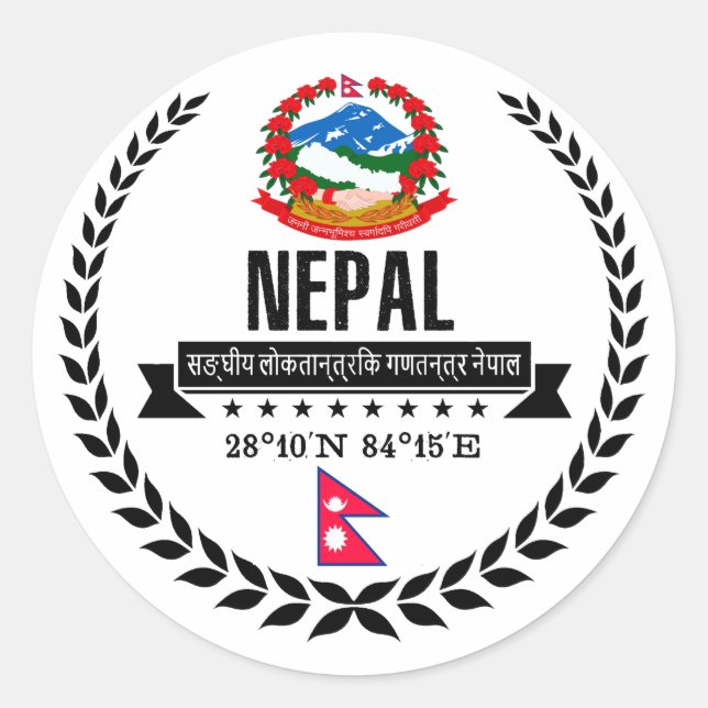 Nepal Classic Round Sticker (Front)
