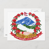 Nepal Coat Of Arms Postcard (Front/Back)