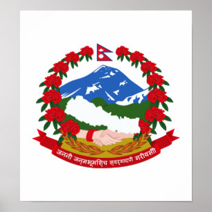 Nepal Coat Of Arms Poster