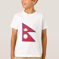 Nepal Flag Emblem