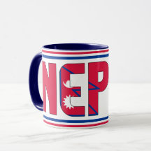 Nepal Islands National Flag Patriotic Coffee