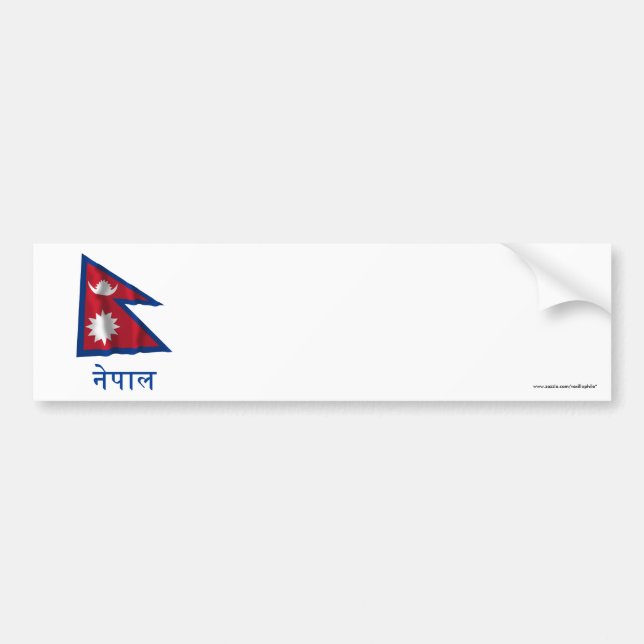 Nepal Waving Flag with Name in Nepali Bumper Sticker (Front)