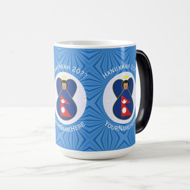 Nepali Angel Hanukkah Flag Personalised  Magic Mug (Front Right)