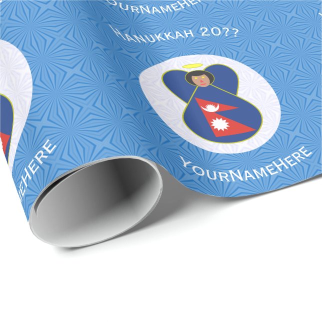 Nepali Angel Hanukkah Flag Personalised  Wrapping Paper (Roll Corner)