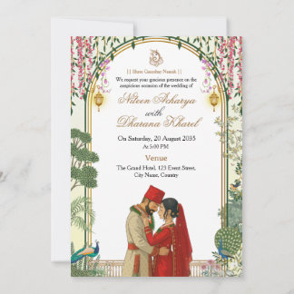 Nepali Bride Groom Marriage Card