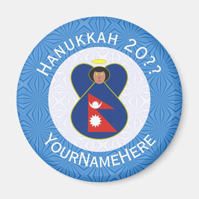Nepali Flag Hanukkah Angel Personalised Magnet (Front)
