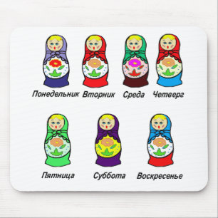 Nesting Dolls Day of the Week Mouse Pad