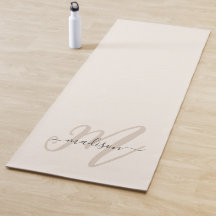 Neutral Beige Boho Script Monogram and Name