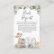 Neutral Foliage Safari Animals Book Request Insert