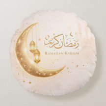 Neutral Gold Ramadan Kareem Throw Pillow – Islamic