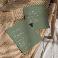 Neutral Sage Green Minimalist Boho QR Code Wedding