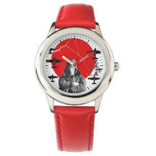 NEVER SURRENDER WRIST WATCH