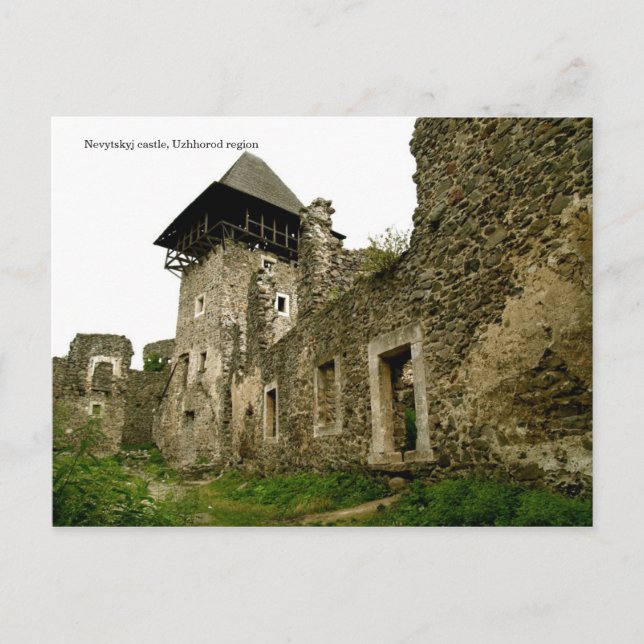 Nevytskyj castle postcard (Front)