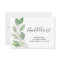 New Address Moving Announcement Mini Card